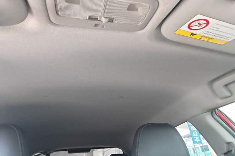 Used Toyota YARiS L Zhi Xuan 2015 1.5E Automatic Charm Edition Headliner