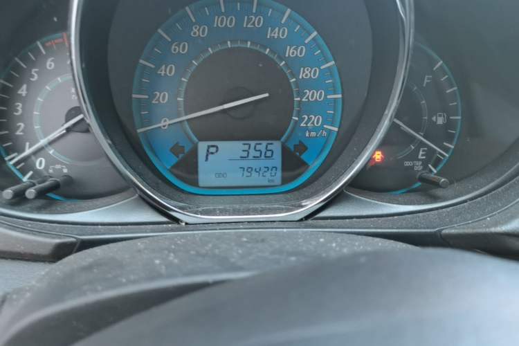 Used Toyota YARiS L Zhi Xuan 2015 1.5E Automatic Charm Edition Odometer Close Up