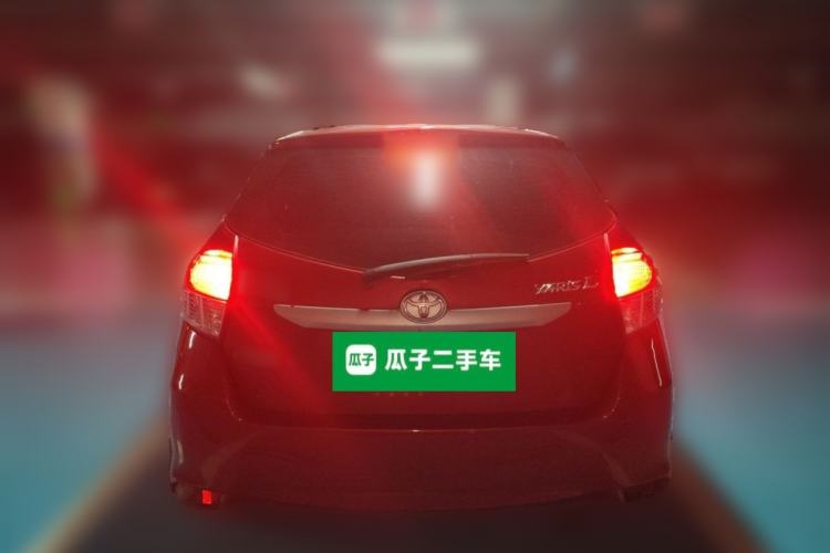 Used Toyota YARiS L Zhi Xuan 2015 1.5E Automatic Charm Edition Rear