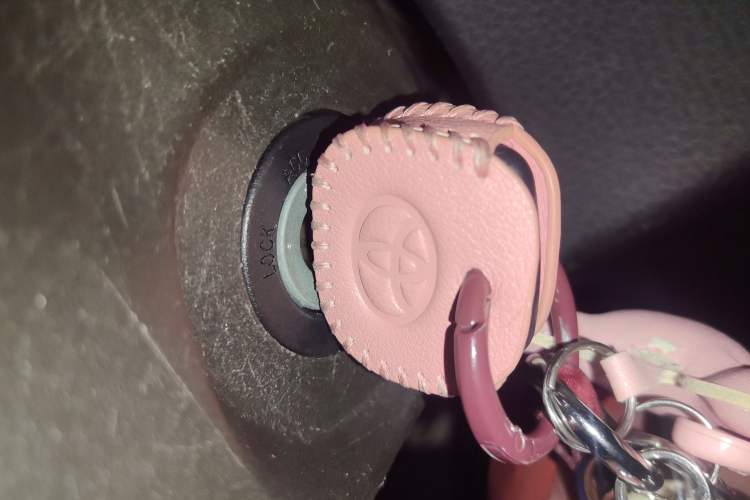Used Toyota YARiS L Zhi Xuan 2015 1.5E Automatic Charm Edition Vehicle Key