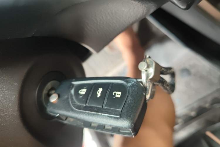 Used Toyota YARiS L Zhi Xuan 2015 1.5E Automatic Charm Edition Vehicle Key