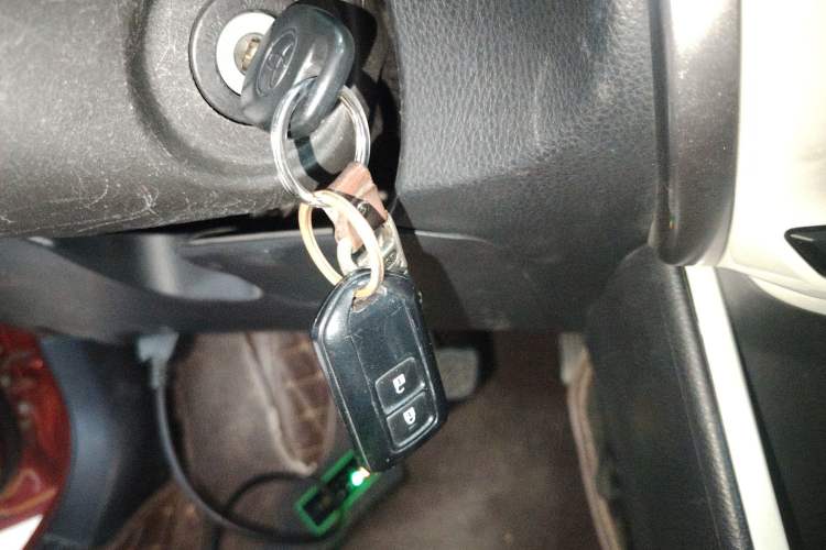 Used Toyota YARiS L Zhi Xuan 2015 1.5G Automatic Xuan Dong Sunroof Special Edition Vehicle Key