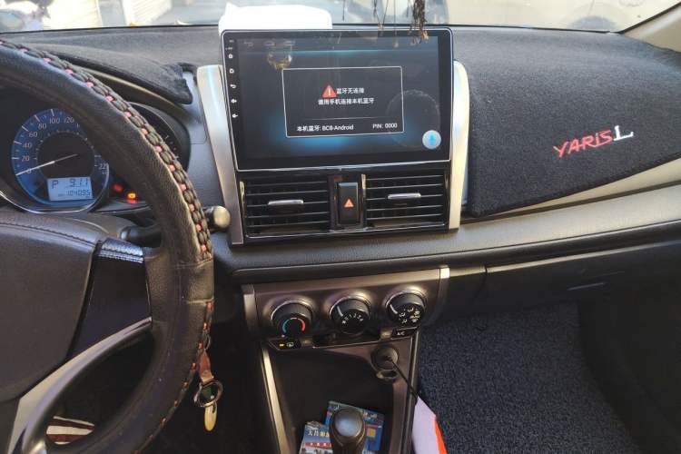 Used Toyota YARiS L Zhi Xuan 2015 1.5E Automatic Charm Edition Audio And AC Panel