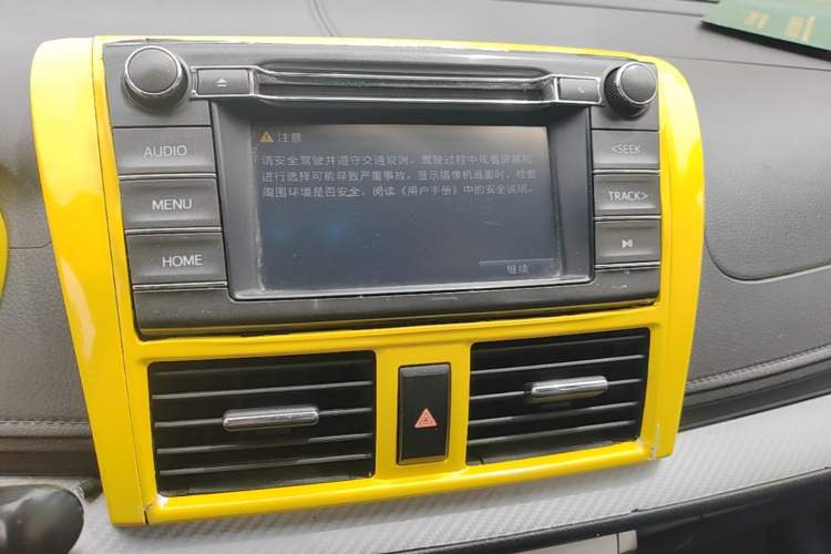 Used Toyota YARiS L Zhi Xuan 2015 1.5G Manual Xuan Dong Sunroof Special Edition Audio And AC Panel