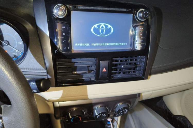 Used Toyota YARiS L Zhi Xuan 2015 1.5E Automatic Charm Edition Audio And AC Panel