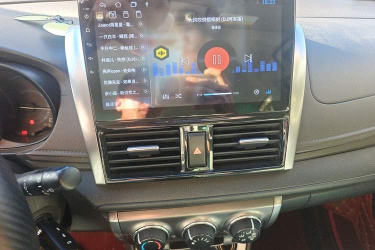 Used Toyota YARiS L Zhi Xuan 2015 1.5E Automatic Charm Edition Audio And AC Panel
