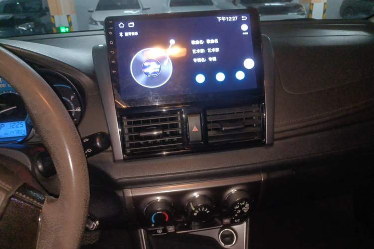 Used Toyota YARiS L Zhi Xuan 2015 1.5E Automatic Charm Edition Audio And AC Panel