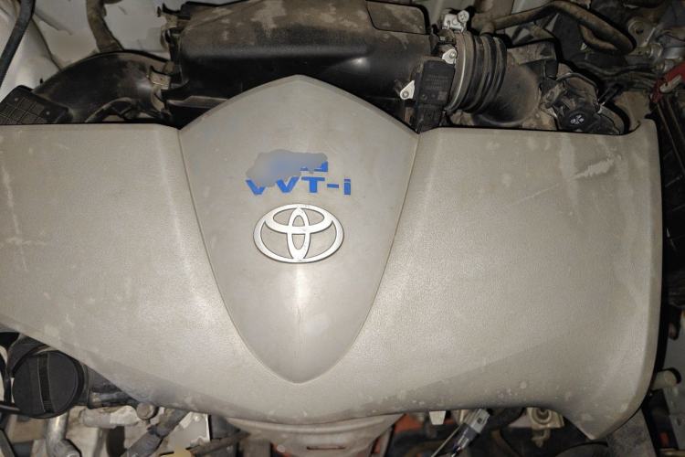 Used Toyota YARiS L Zhi Xuan 2015 1.5E Automatic Charm Edition Engine Bay