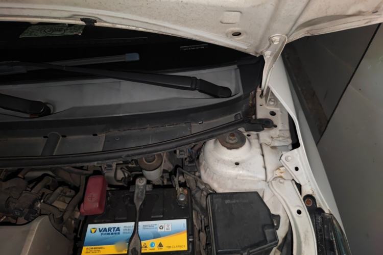 Used Toyota YARiS L Zhi Xuan 2015 1.5E Automatic Charm Edition Engine Bay Left