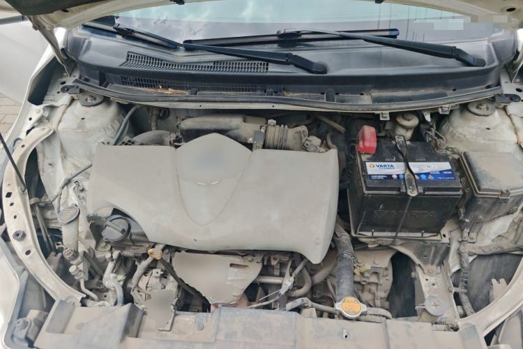 Used Toyota YARiS L Zhi Xuan 2015 1.5E Automatic Charm Edition Engine Bay