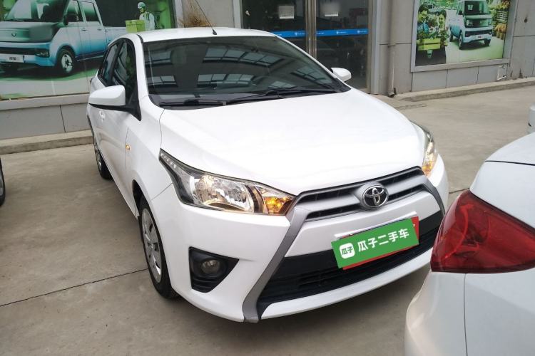 Used Toyota YARiS L Zhi Xuan 2015 1.5E Automatic Charm Edition Front