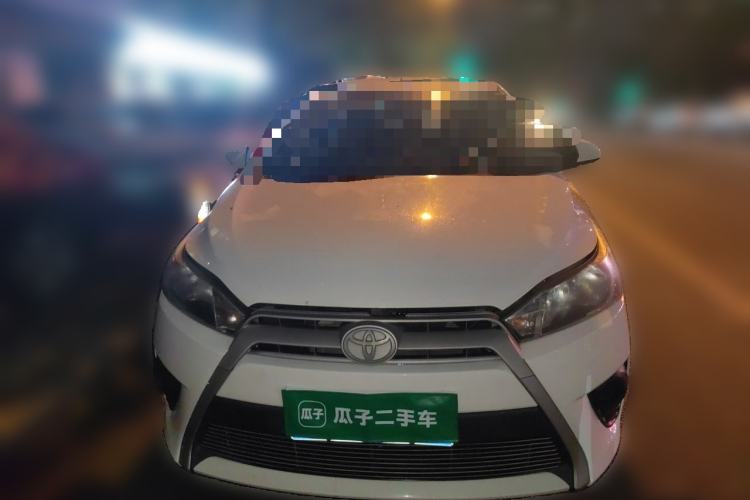 Used Toyota YARiS L Zhi Xuan 2015 1.5E Automatic Charm Edition Front