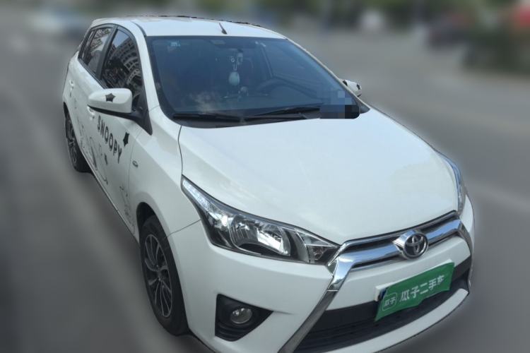 Used Toyota YARiS L Zhi Xuan 2015 1.5E Automatic Charm Edition Front Right 45 Deg