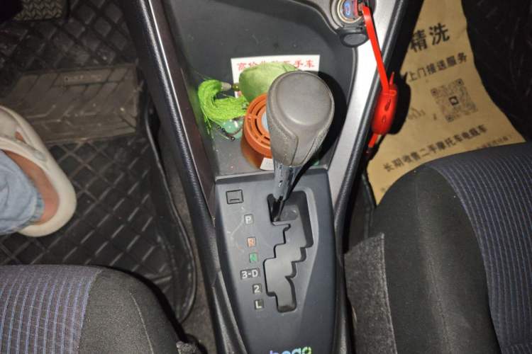 Used Toyota YARiS L Zhi Xuan 2015 1.5E Automatic Charm Edition Gear Lever