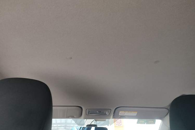 Used Toyota YARiS L Zhi Xuan 2015 1.5E Automatic Charm Edition Headliner