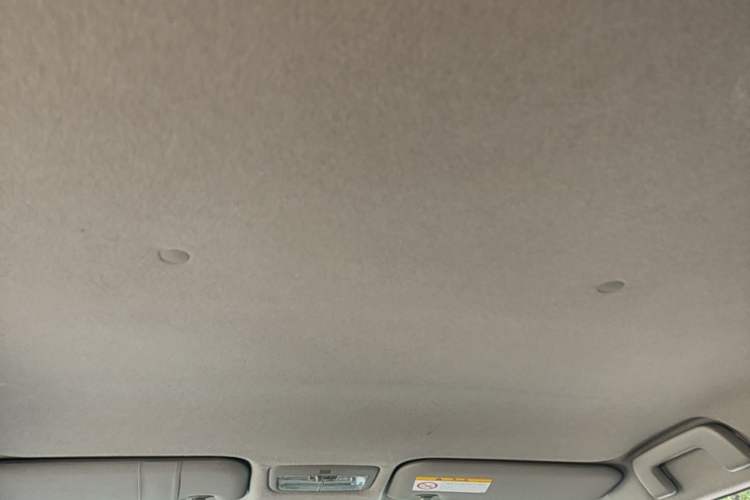 Used Toyota YARiS L Zhi Xuan 2015 1.5E Automatic Charm Edition Headliner