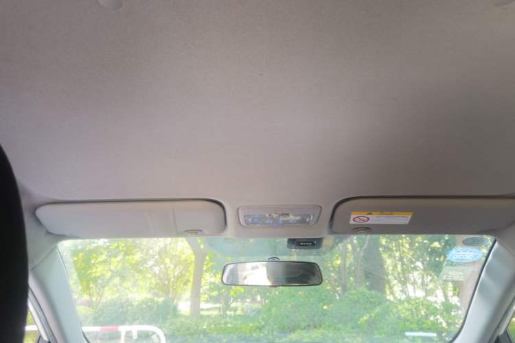 Used Toyota YARiS L Zhi Xuan 2015 1.5E Automatic Charm Edition Headliner