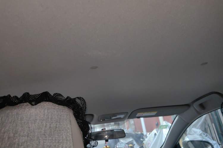 Used Toyota YARiS L Zhi Xuan 2015 1.5E Automatic Charm Edition Headliner
