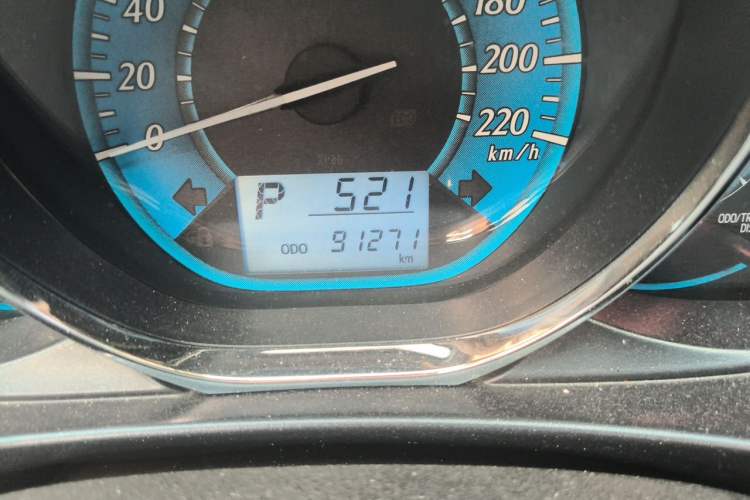 Used Toyota YARiS L Zhi Xuan 2015 1.5E Automatic Charm Edition Odometer Close Up