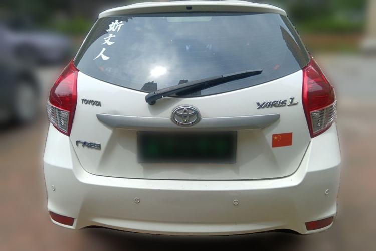 Used Toyota YARiS L Zhi Xuan 2015 1.5E Automatic Charm Edition Rear