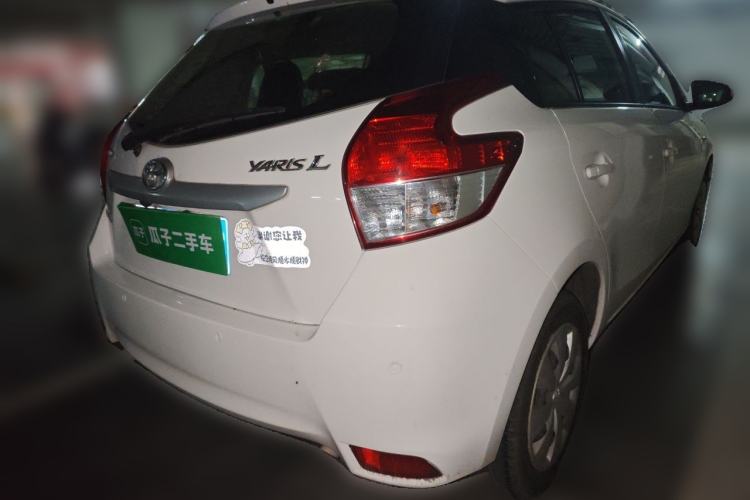 Used Toyota YARiS L Zhi Xuan 2015 1.5E Automatic Charm Edition Rear Right 45 Deg