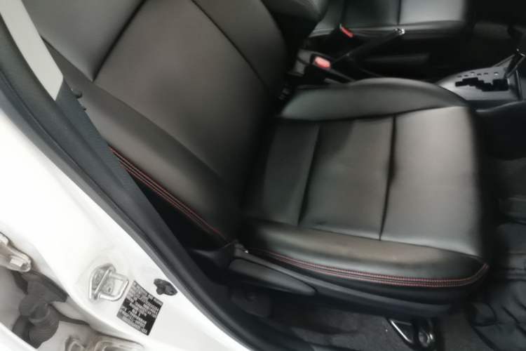 Used Toyota YARiS L Zhi Xuan 2015 1.5E Automatic Charm Edition Right Front Seat