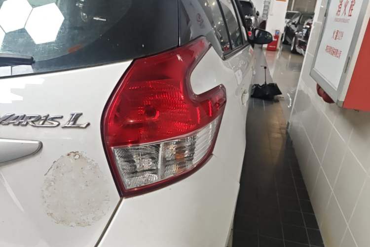 Used Toyota YARiS L Zhi Xuan 2015 1.5E Automatic Charm Edition Right Rear Taillight
