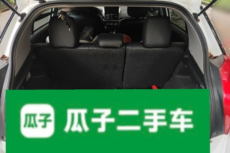Used Toyota YARiS L Zhi Xuan 2015 1.5E Automatic Charm Edition Trunk