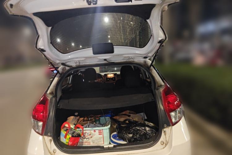 Used Toyota YARiS L Zhi Xuan 2015 1.5E Automatic Charm Edition Trunk