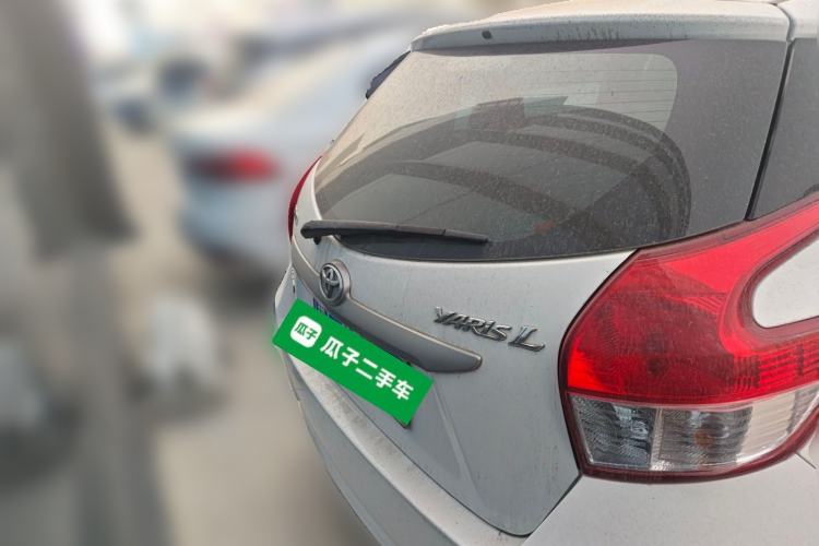 Used Toyota YARiS L Zhi Xuan 2015 1.5E Automatic Charm Edition Trunk
