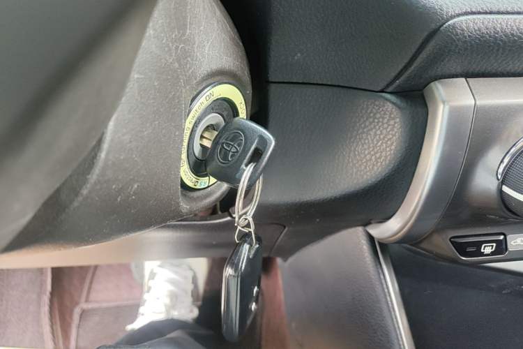 Used Toyota YARiS L Zhi Xuan 2015 1.5E Automatic Charm Edition Vehicle Key