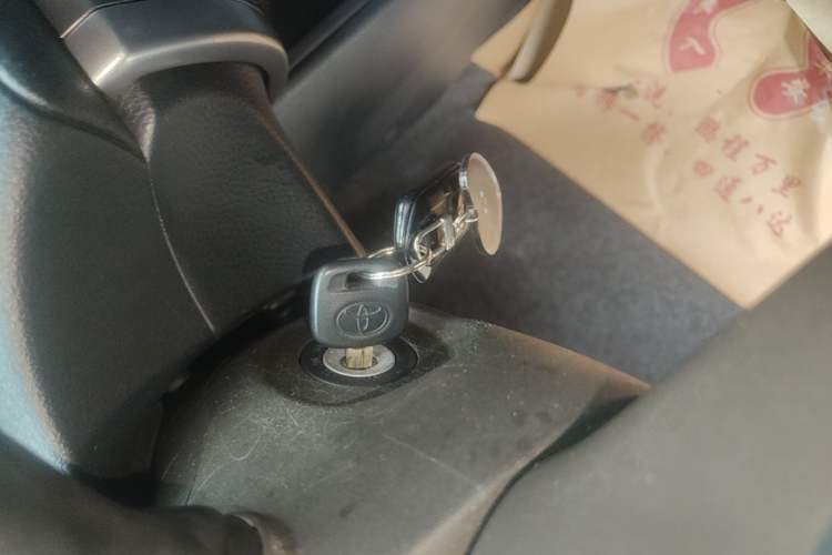 Used Toyota YARiS L Zhi Xuan 2015 1.5E Automatic Charm Edition Vehicle Key