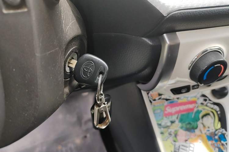 Used Toyota YARiS L Zhi Xuan 2015 1.5G Manual Xuan Dong Sunroof Special Edition Vehicle Key