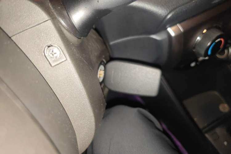 Used Toyota YARiS L Zhi Xuan 2015 1.5E Automatic Charm Edition Vehicle Key