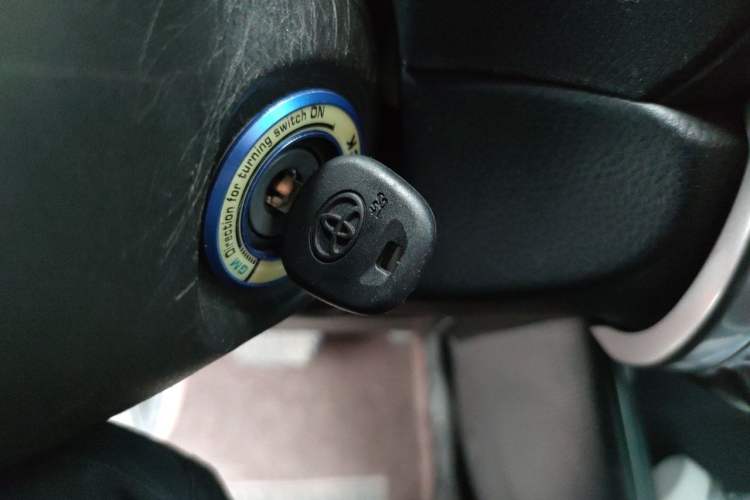 Used Toyota YARiS L Zhi Xuan 2015 1.5E Automatic Charm Edition Vehicle Key