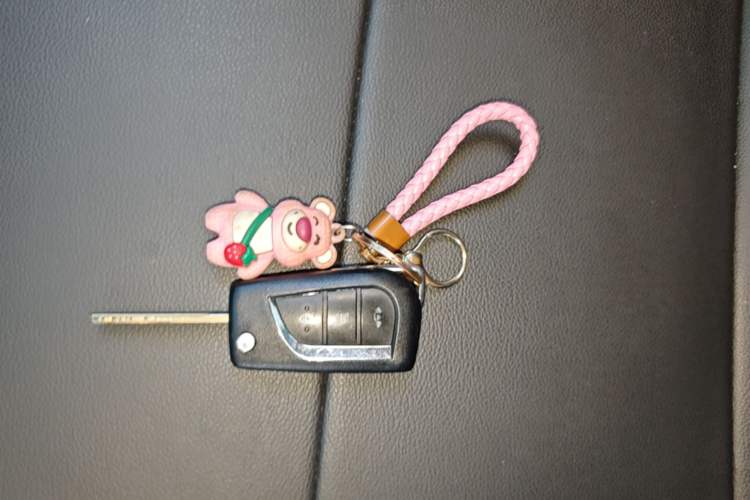 Used Toyota YARiS L Zhi Xuan 2015 1.5E Automatic Charm Edition Vehicle Key