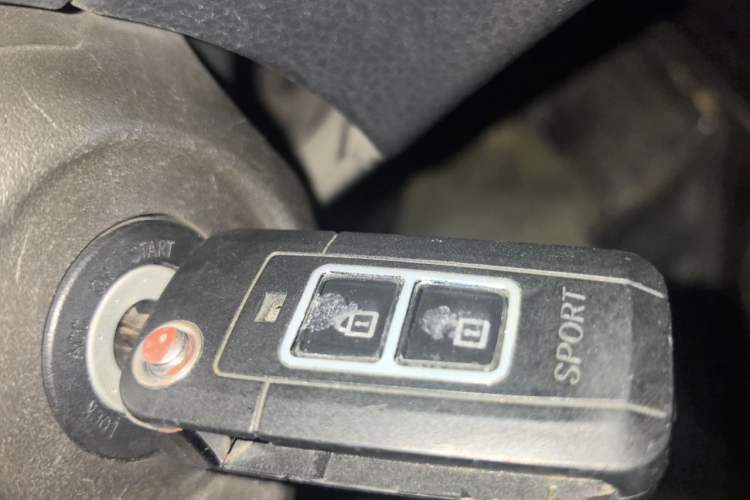 Used Toyota YARiS L Zhi Xuan 2015 1.5E Automatic Charm Edition Vehicle Key