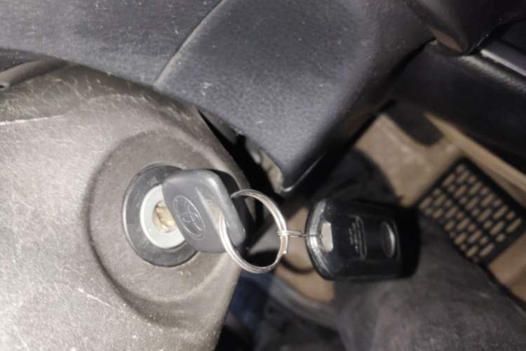 Used Toyota YARiS L Zhi Xuan 2015 1.5E Automatic Charm Edition Vehicle Key