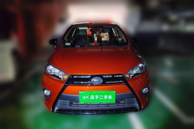 Used Toyota YARiS L Zhi Xuan 2015 1.5G Automatic Orange Limited Edition Front
