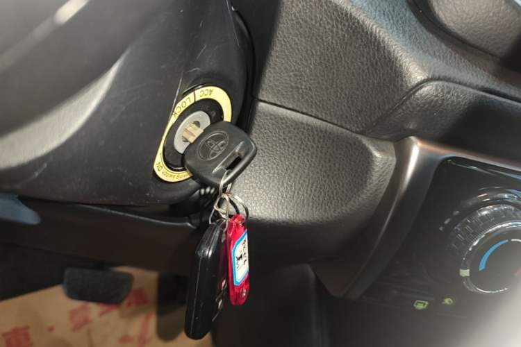 Used Toyota YARiS L Zhi Xuan 2016 Revised 1.5E CVT Charming Edition Vehicle Key