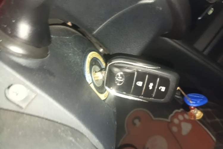 Used Toyota YARiS L Zhi Xuan 2016 Revised 1.5E CVT Charming Edition Vehicle Key