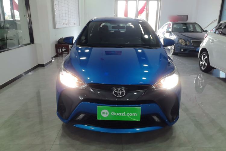 Used Toyota YARiS L Zhi Xuan 2016 Revised 1.5E CVT Charming Edition Front