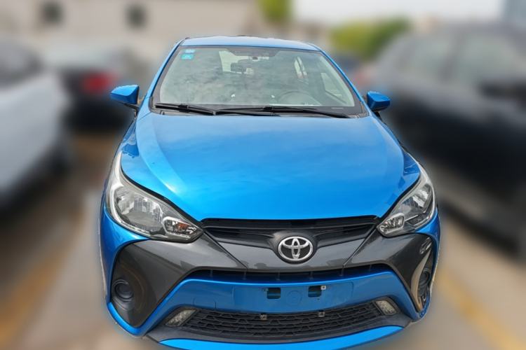 Used Toyota YARiS L Zhi Xuan 2016 Revised 1.5E CVT Charming Edition Front