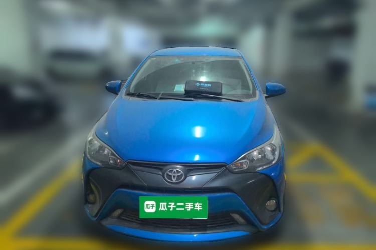 Used Toyota YARiS L Zhi Xuan 2016 Revised 1.5E CVT Charming Edition Front
