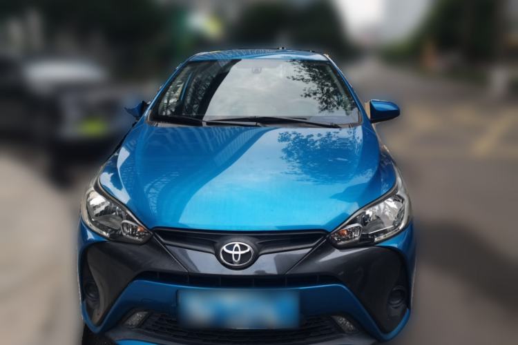 Used Toyota YARiS L Zhi Xuan 2016 Revised 1.5E CVT Charming Edition Front