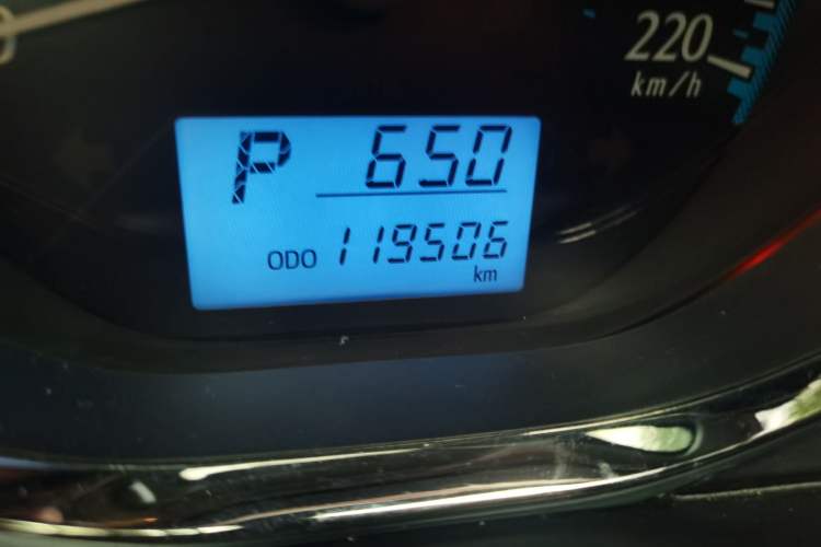 Used Toyota YARiS L Zhi Xuan 2016 Revised 1.5E CVT Charming Edition Odometer Close Up