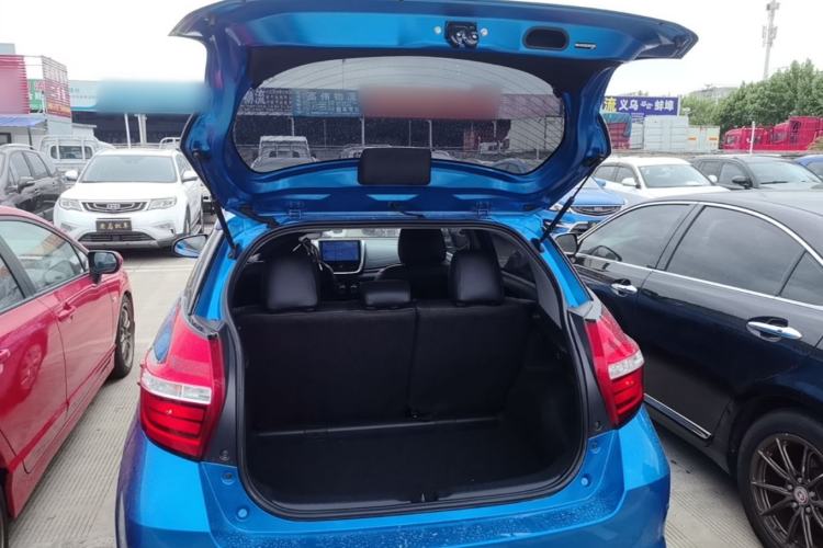 Used Toyota YARiS L Zhi Xuan 2016 Revised 1.5E CVT Charming Edition Trunk