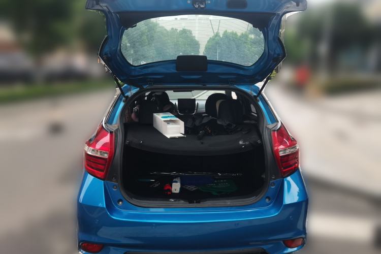 Used Toyota YARiS L Zhi Xuan 2016 Revised 1.5E CVT Charming Edition Trunk