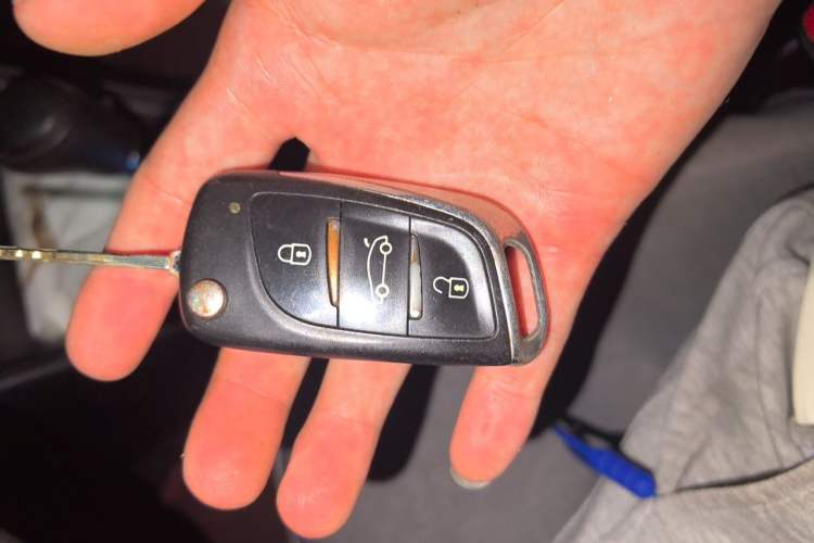 Used Toyota YARiS L Zhi Xuan 2016 Revised 1.5E CVT Charming Edition Vehicle Key