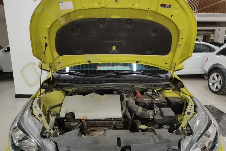 Used Toyota YARiS L Zhi Xuan 2016 Revised 1.5E CVT Charming Edition Engine Bay